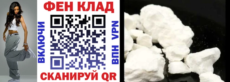 Амфетамин Розовый shop состав Малоярославец