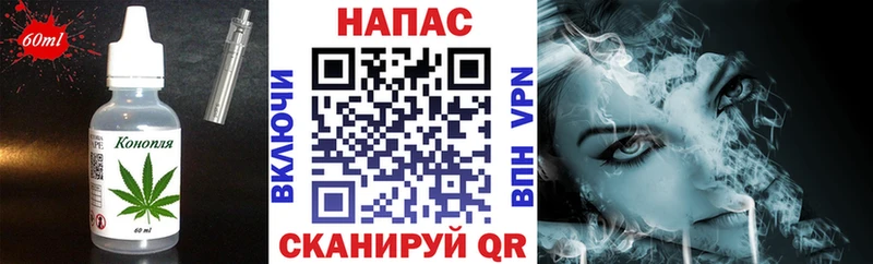 Cannafood конопля сколько стоит Малоярославец