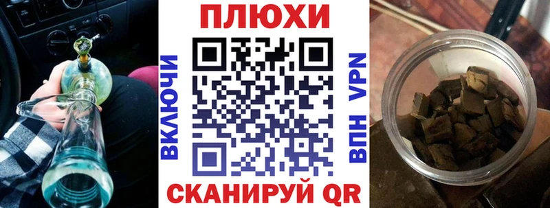 Гашиш убойный  Малоярославец 