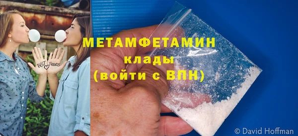 бутират Аркадак